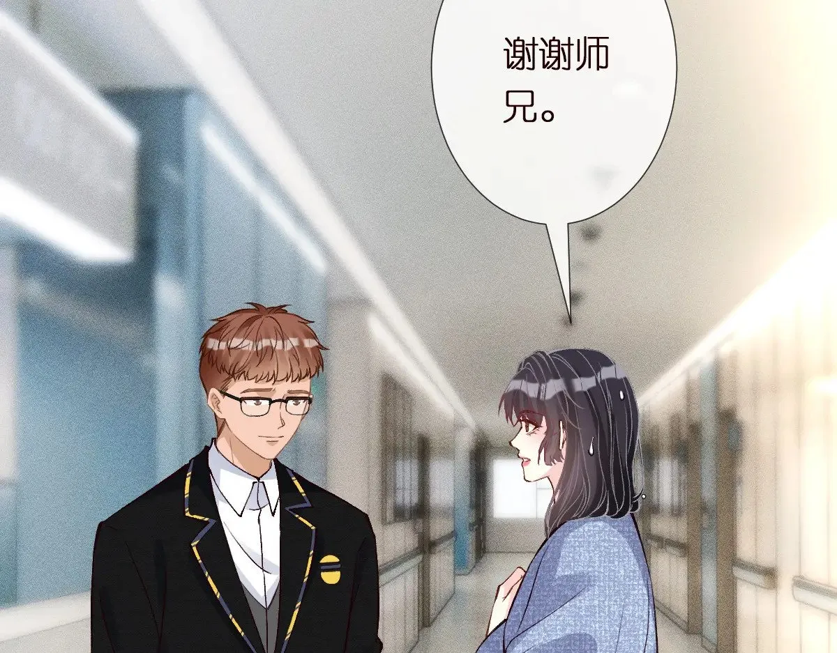 第303 你敢杀了我吗 第100页