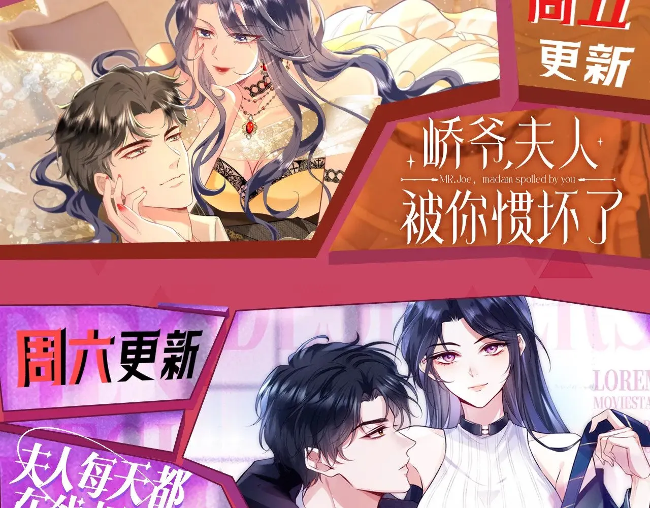 第303 你敢杀了我吗 第123页