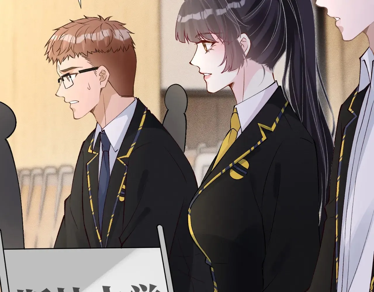 第304 审问 第95页
