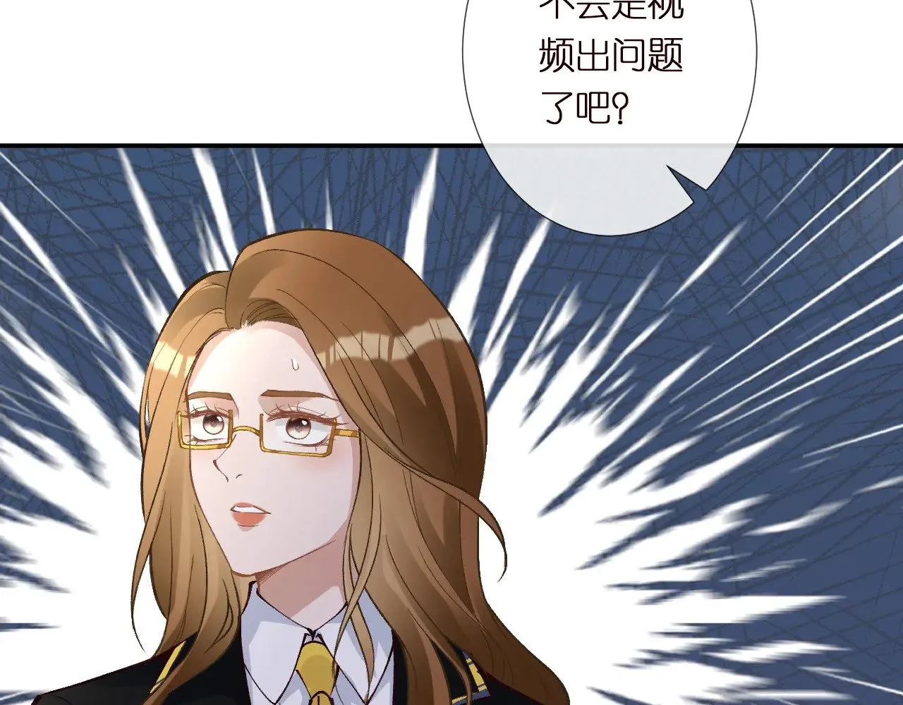 第304 审问 第105页