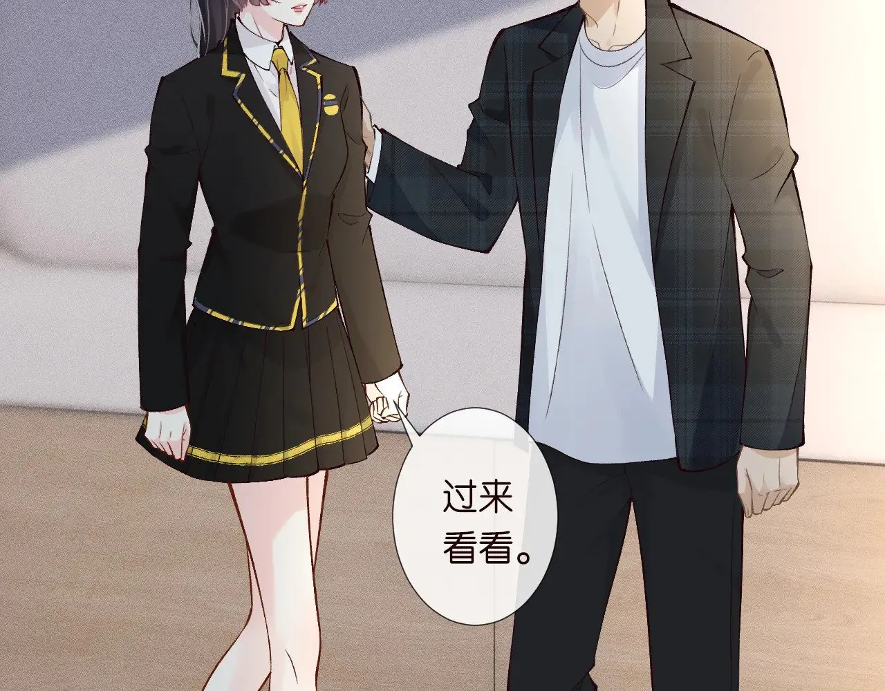 第305 初见乔恩 第12页