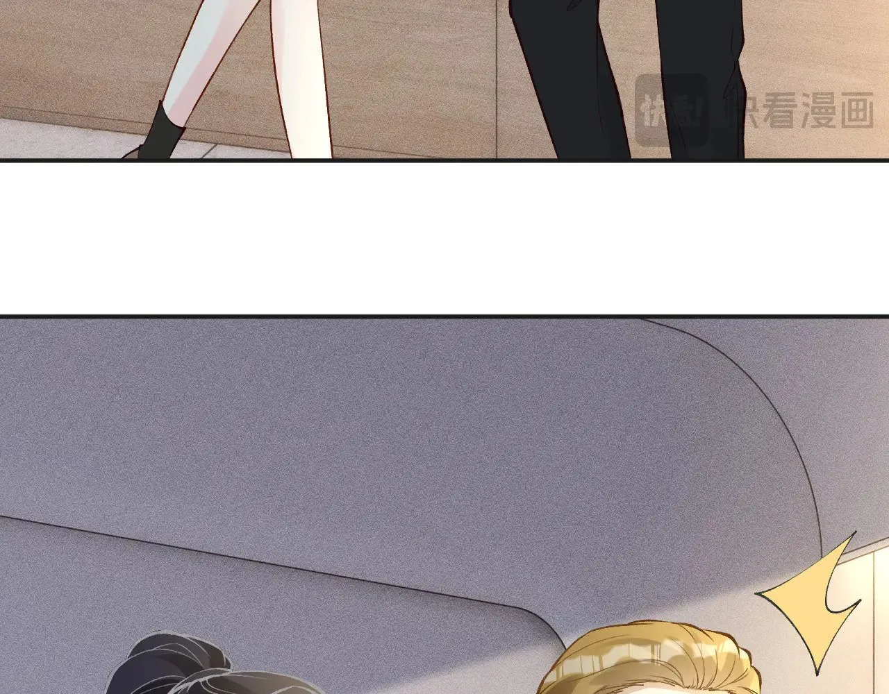 第305 初见乔恩 第13页