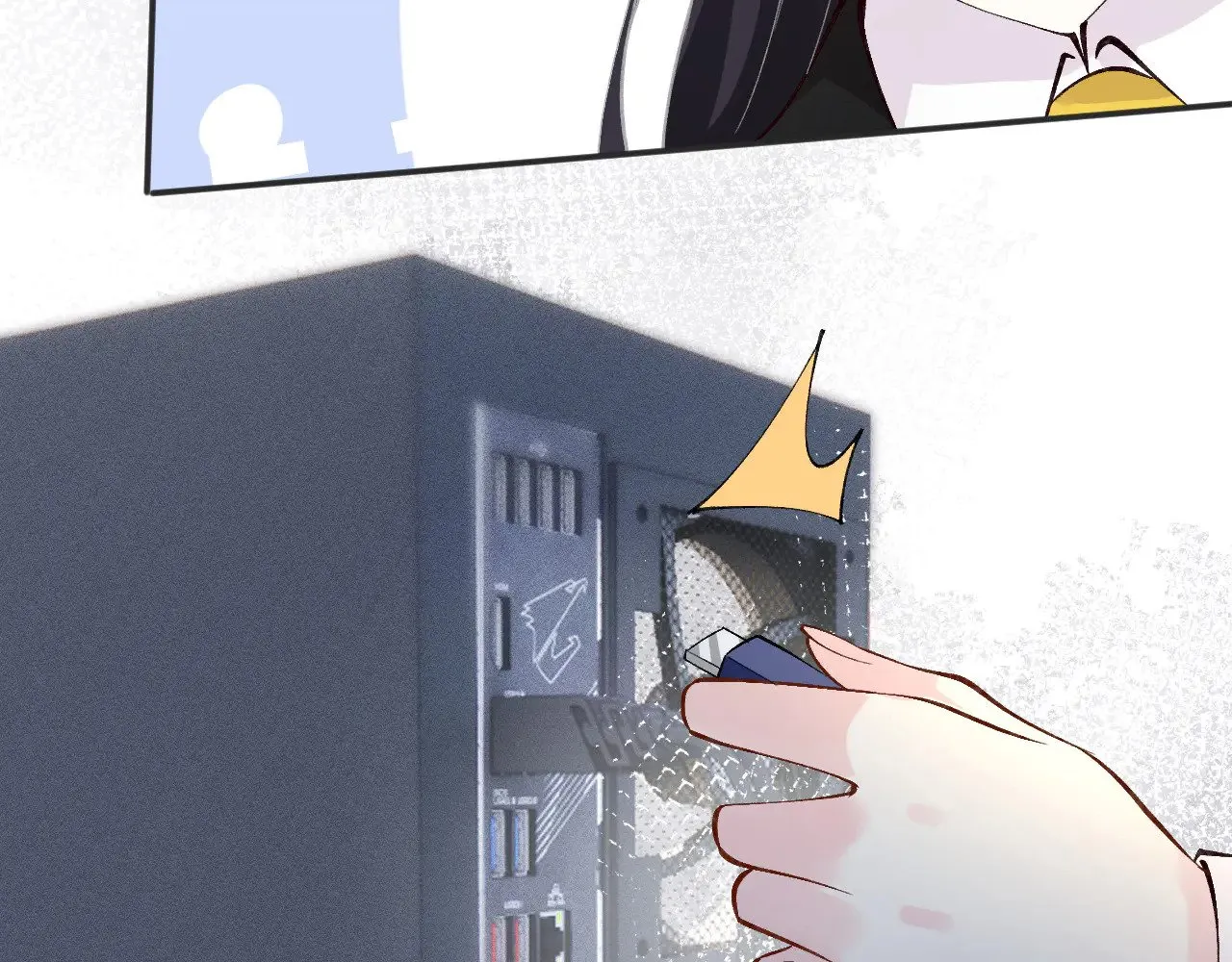 第305 初见乔恩 第33页