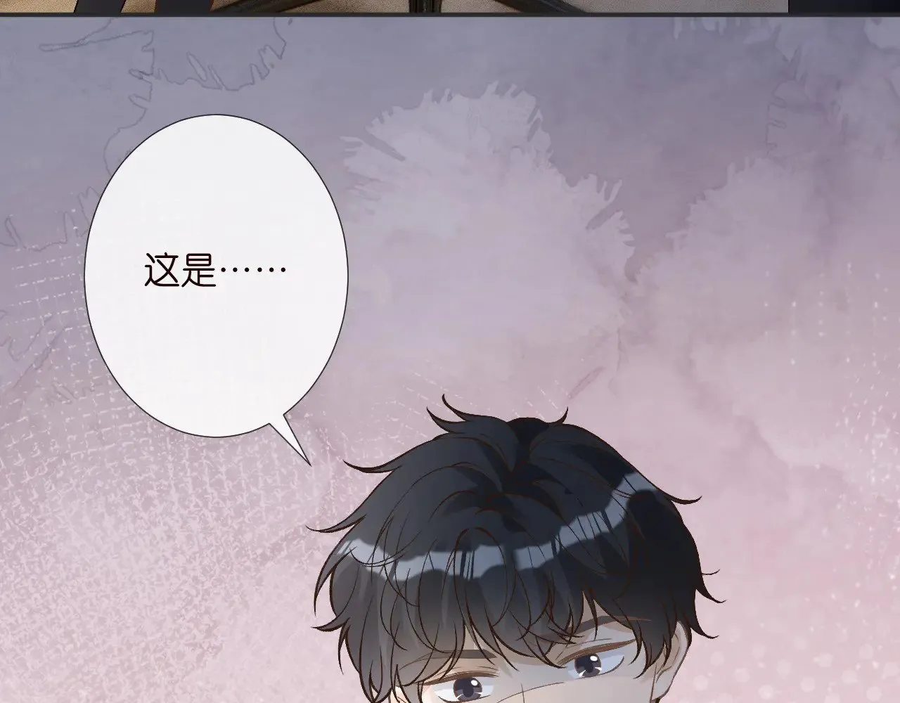第305 初见乔恩 第36页