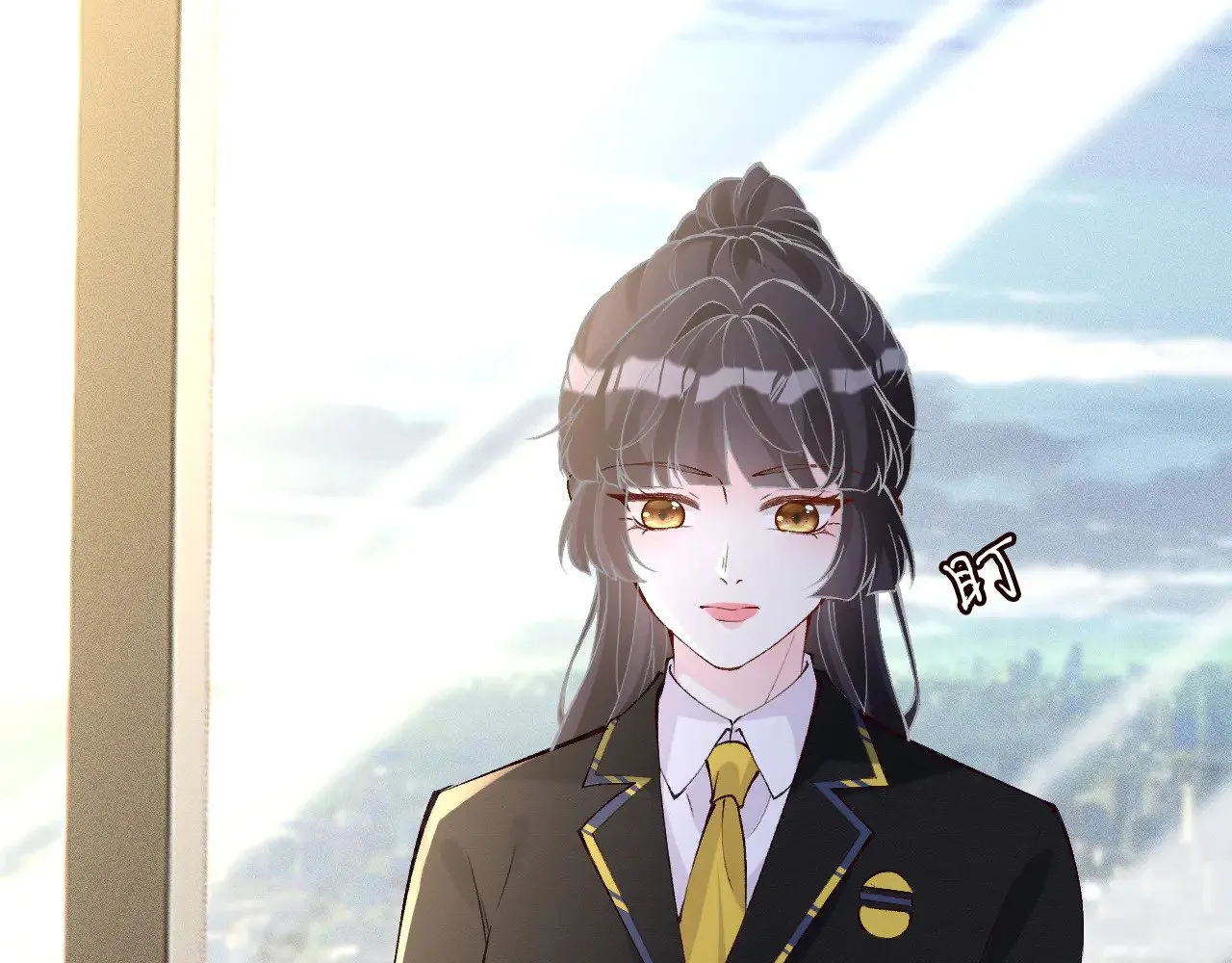 第306 爆炸是门艺术 第15页