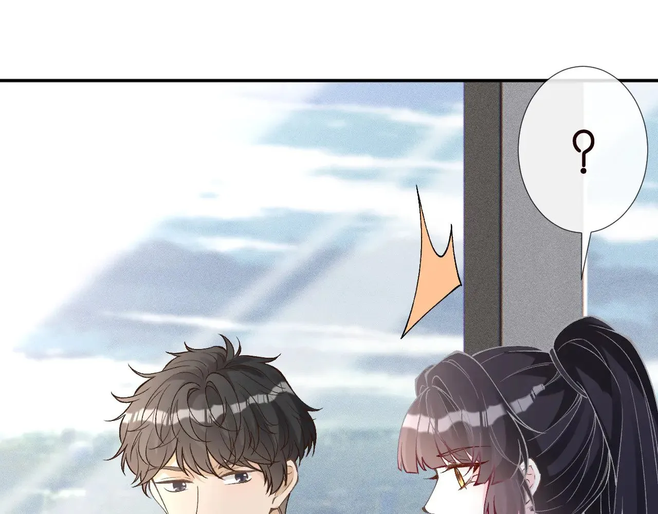 第306 爆炸是门艺术 第23页