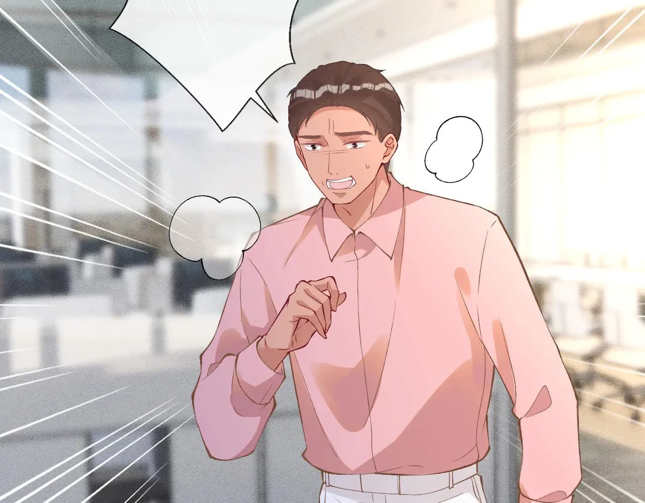第306 爆炸是门艺术 第31页