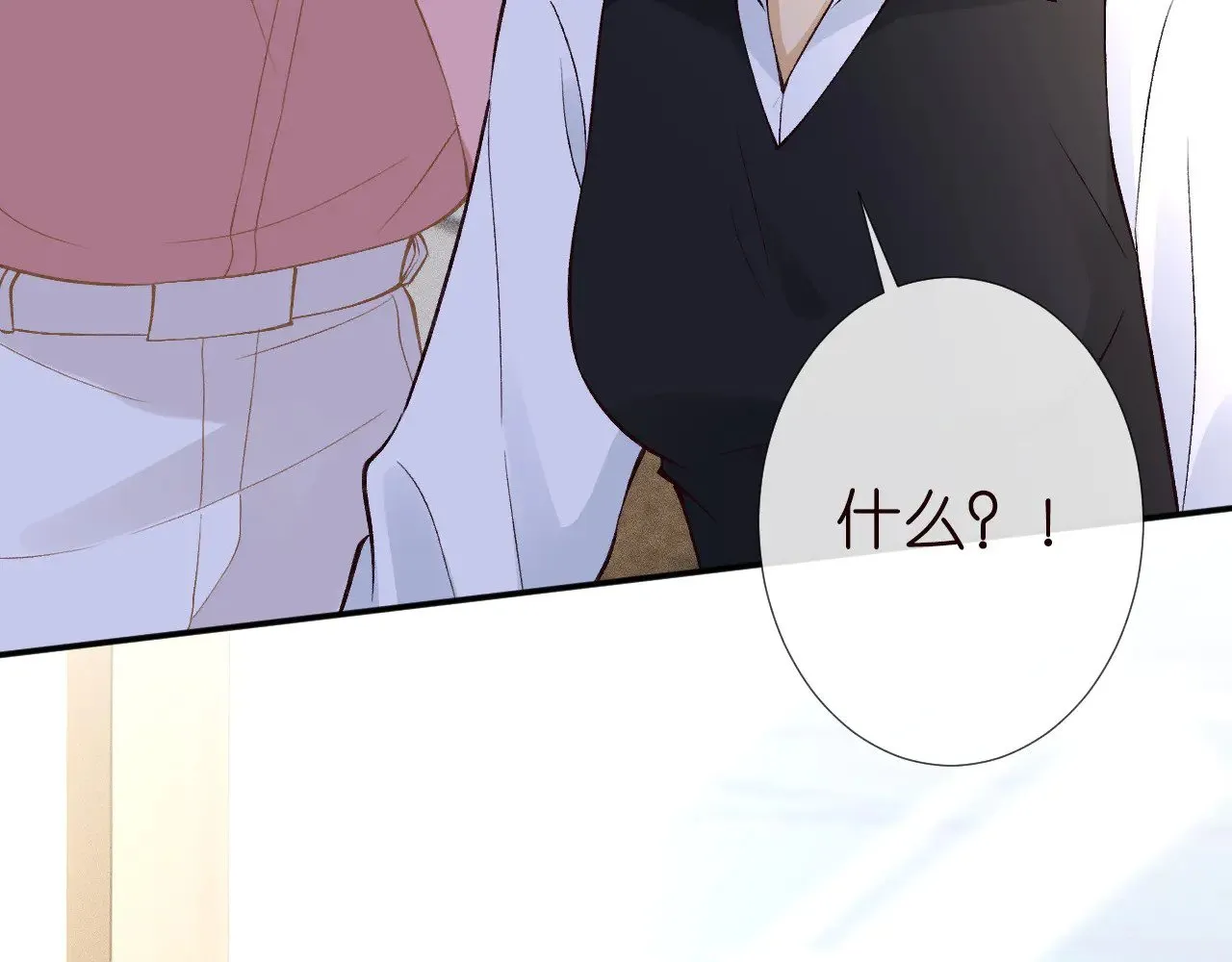 第306 爆炸是门艺术 第34页