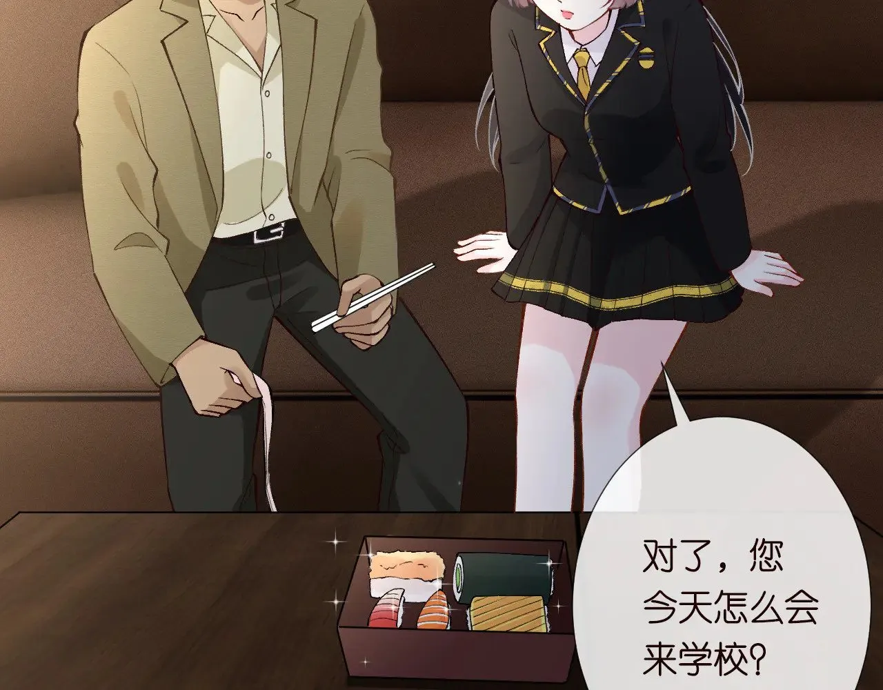第306 爆炸是门艺术 第50页