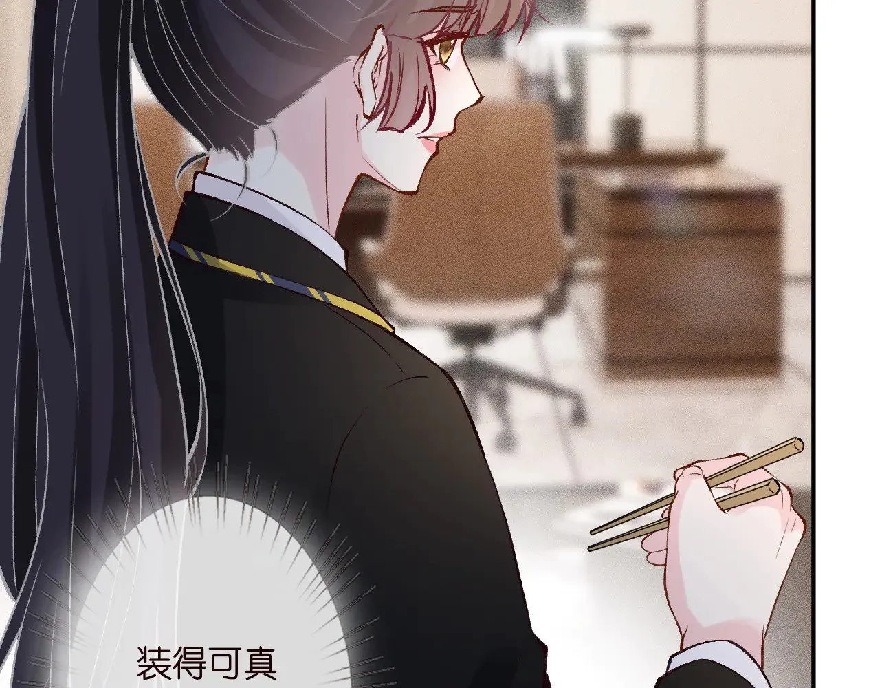 第306 爆炸是门艺术 第55页