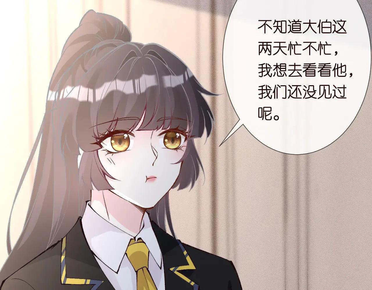 第306 爆炸是门艺术 第59页