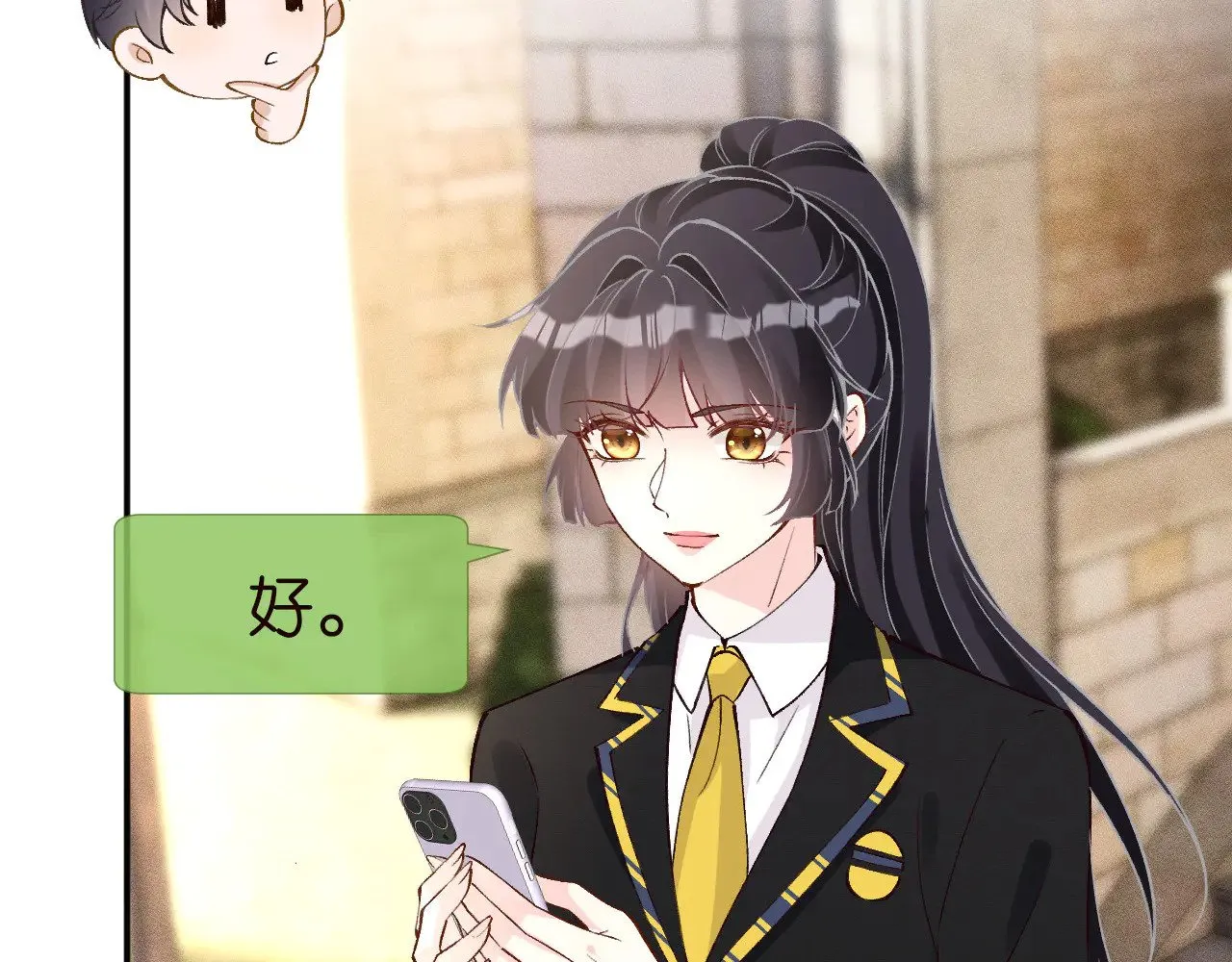 第306 爆炸是门艺术 第95页