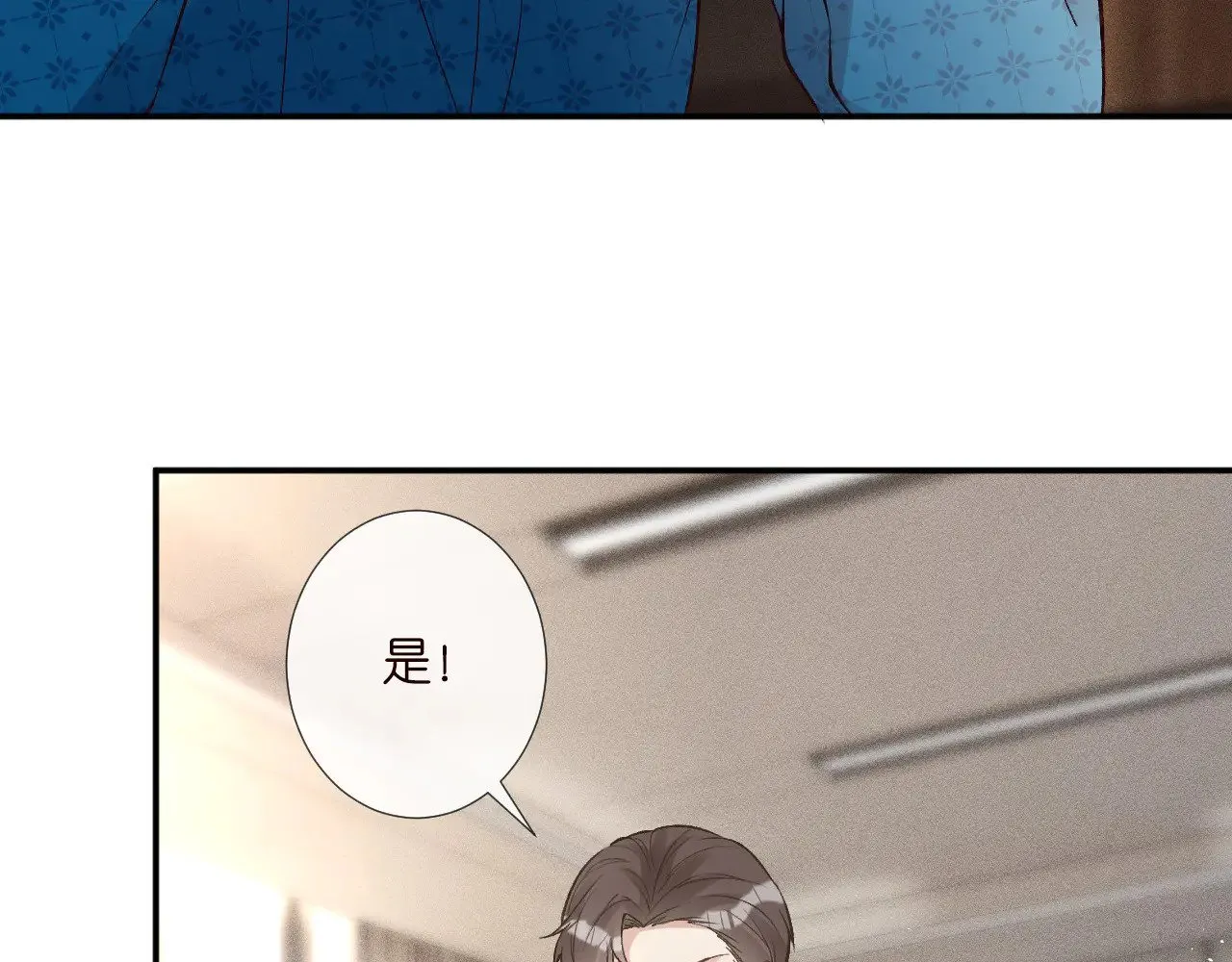 第306 爆炸是门艺术 第103页