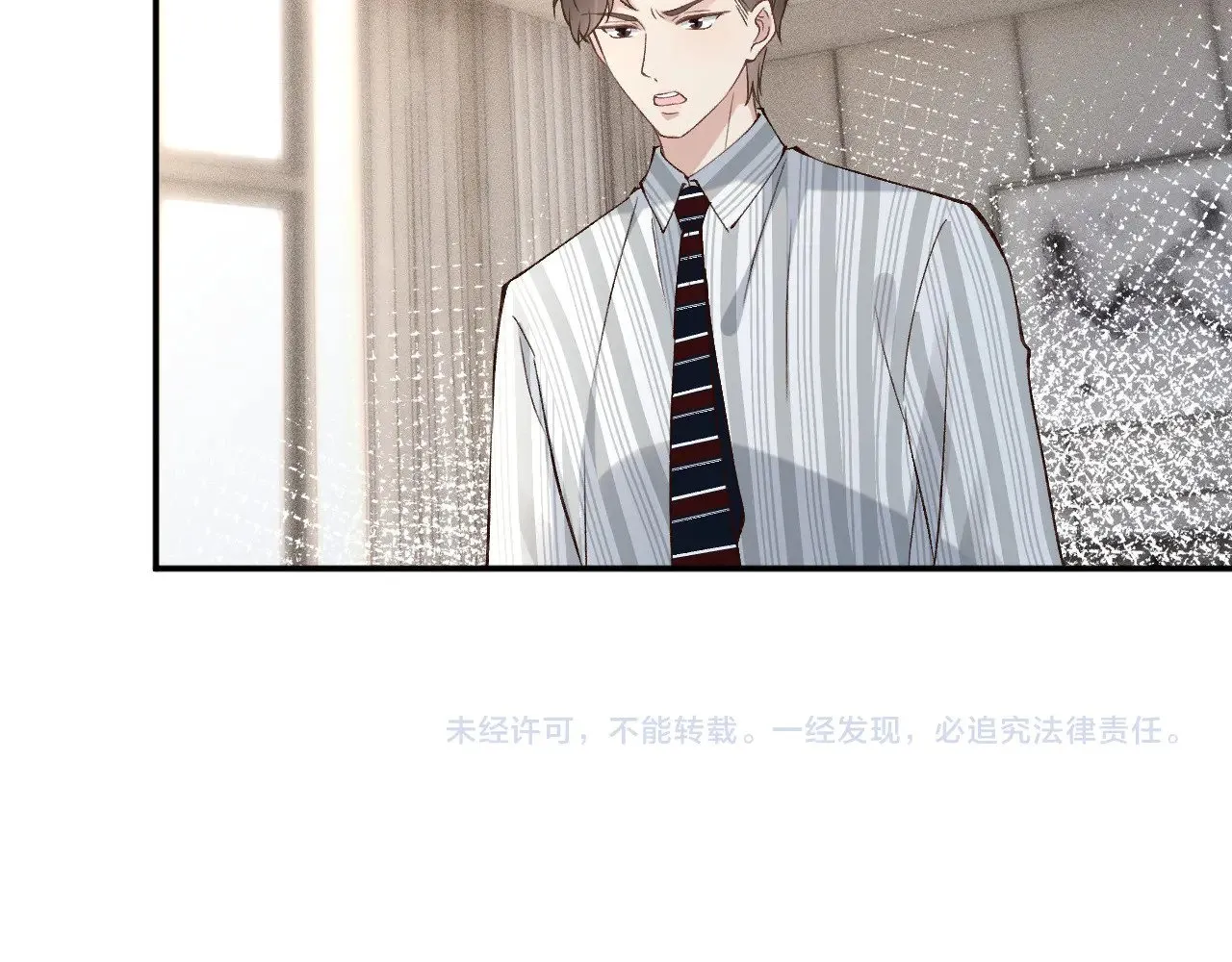 第306 爆炸是门艺术 第104页