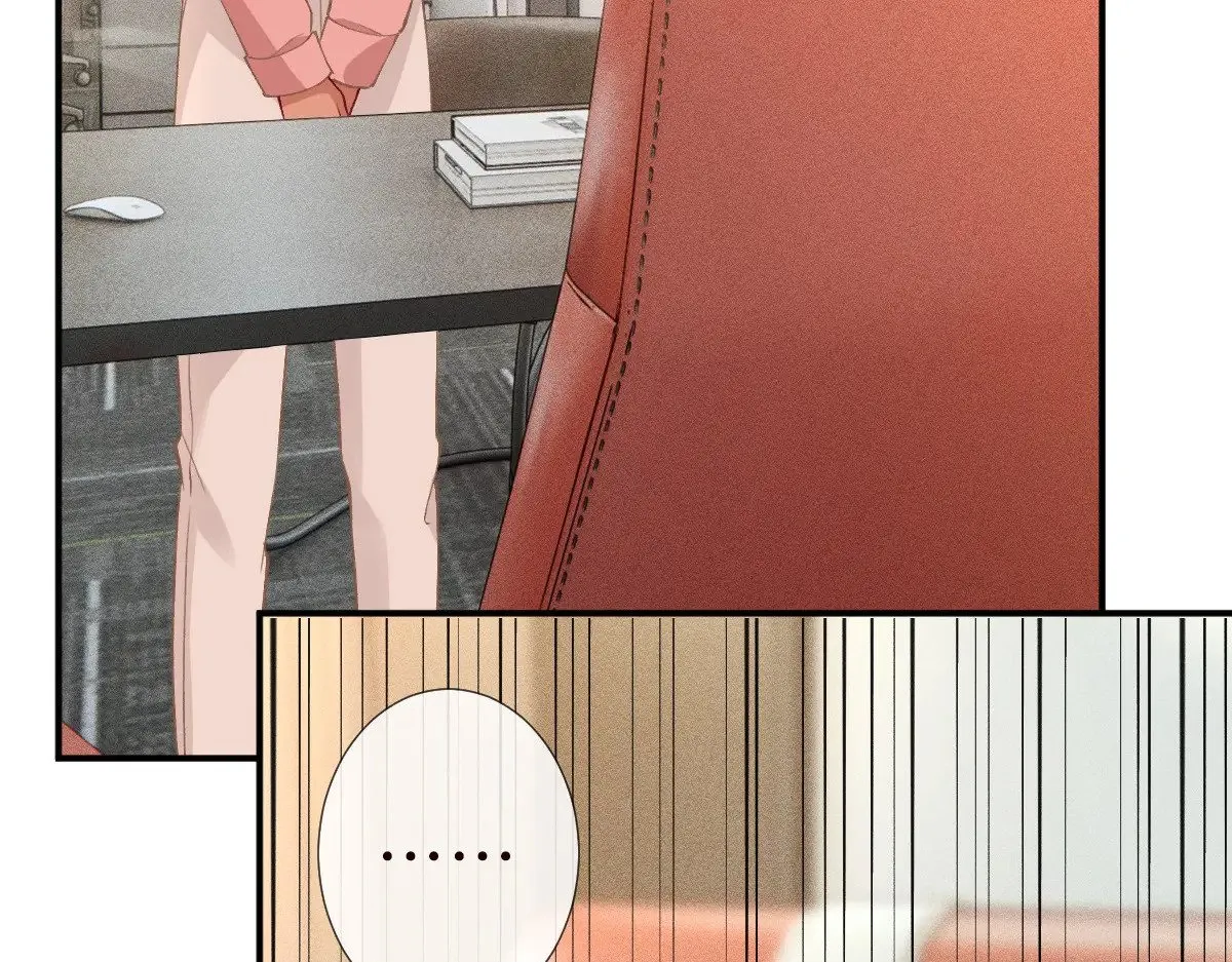 第307 他身上的香水味 第22页