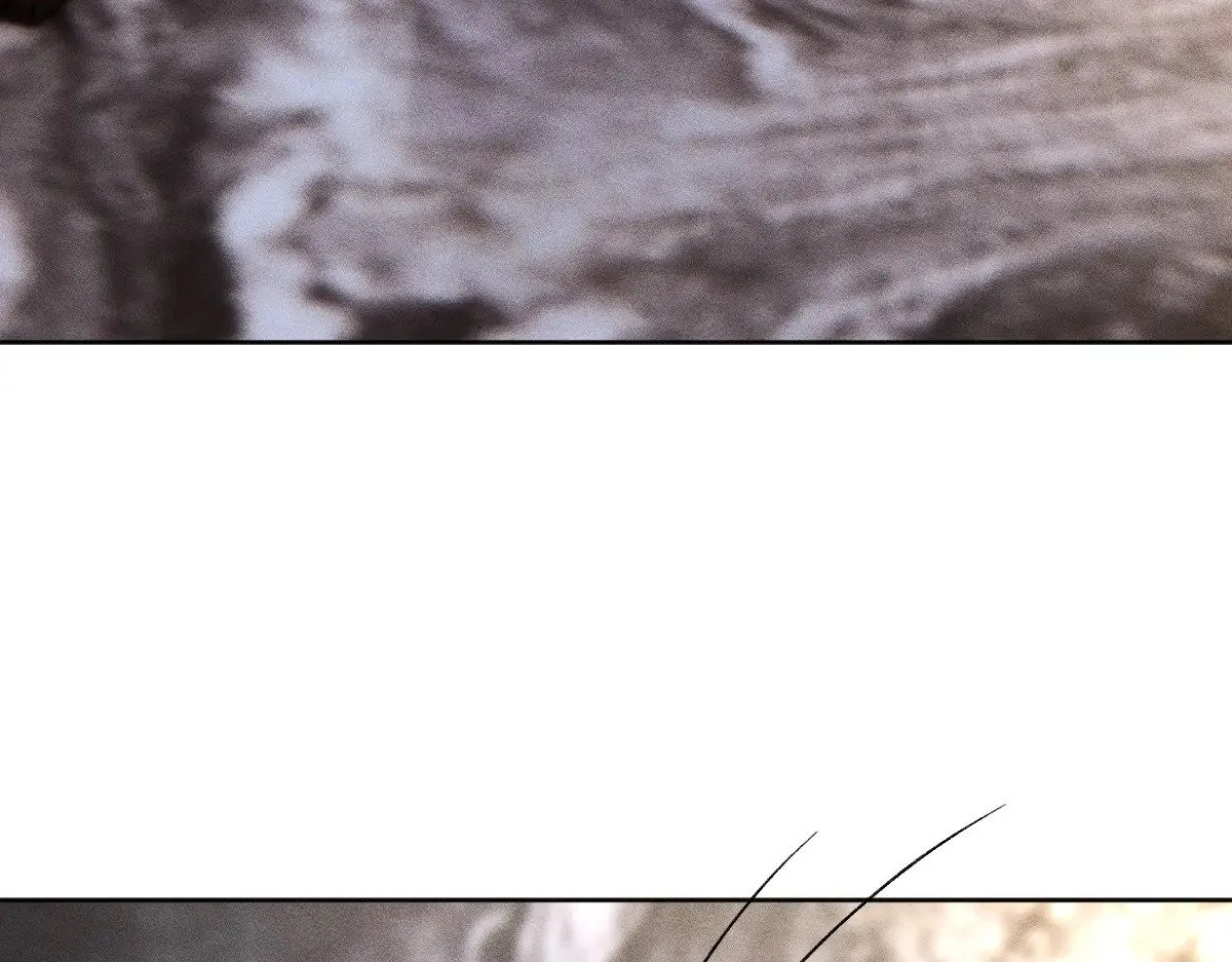 第307 他身上的香水味 第63页