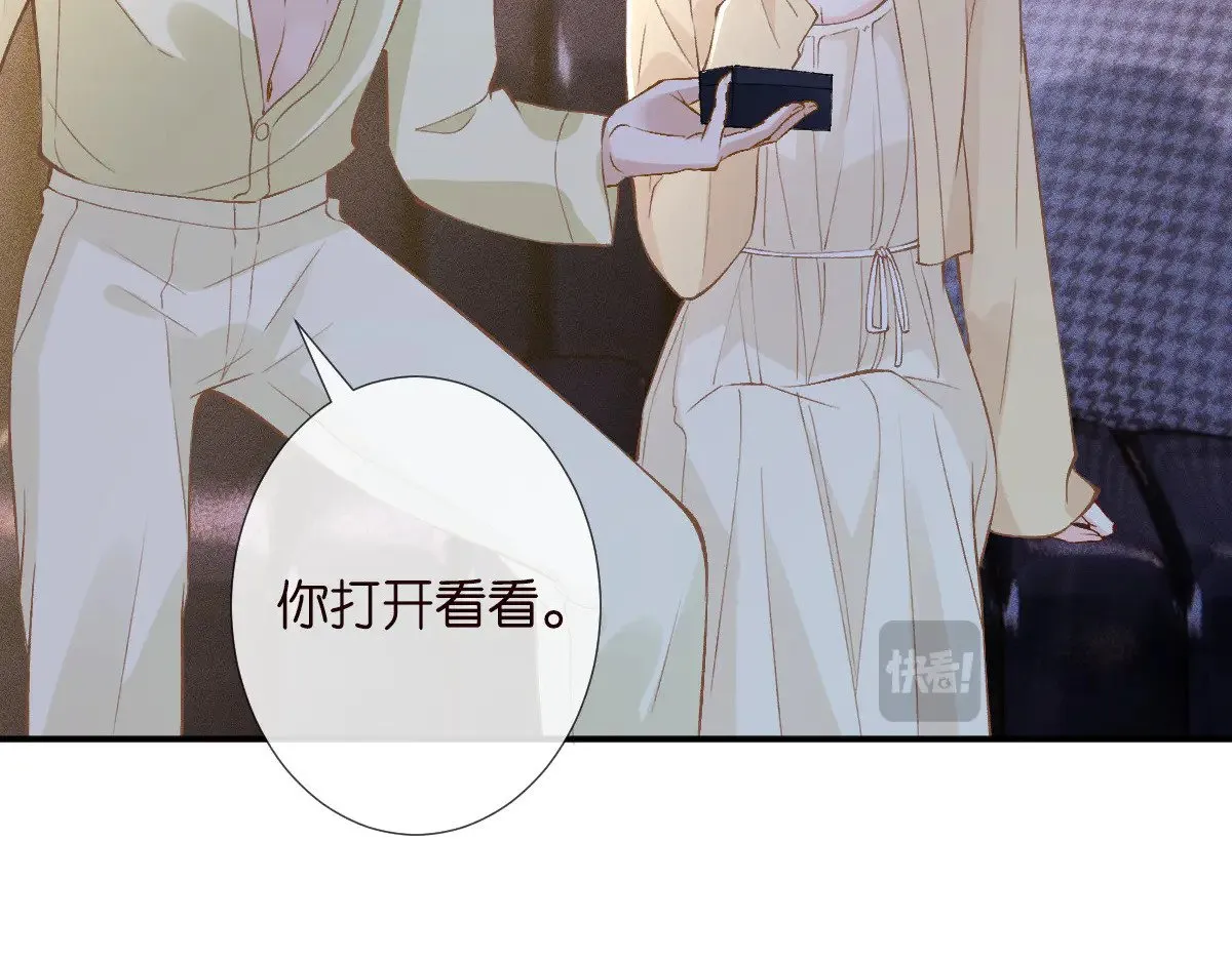 第308 需要我脱裤子吗 第47页