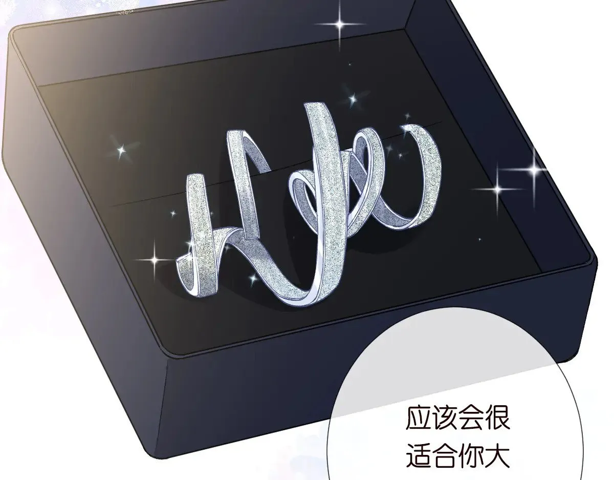 第308 需要我脱裤子吗 第50页