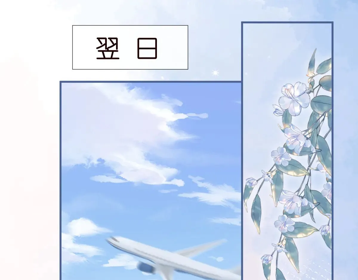 第308 需要我脱裤子吗 第54页
