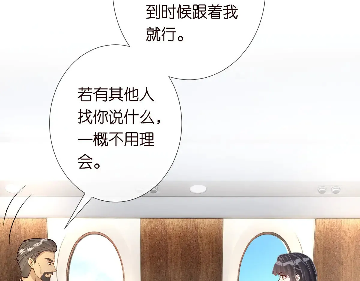 第308 需要我脱裤子吗 第62页