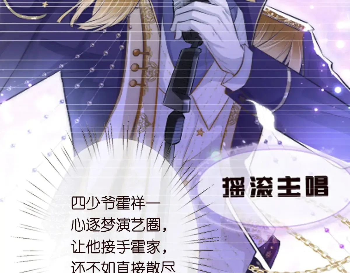 第308 需要我脱裤子吗 第81页