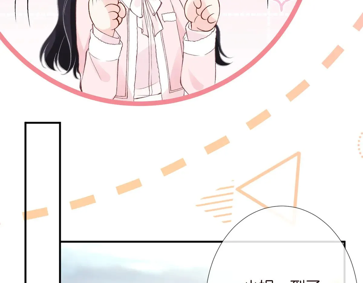 第308 需要我脱裤子吗 第99页