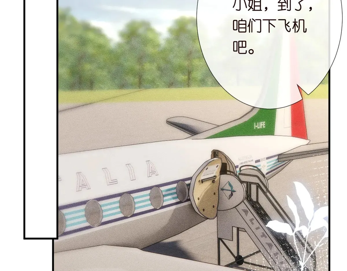 第308 需要我脱裤子吗 第100页