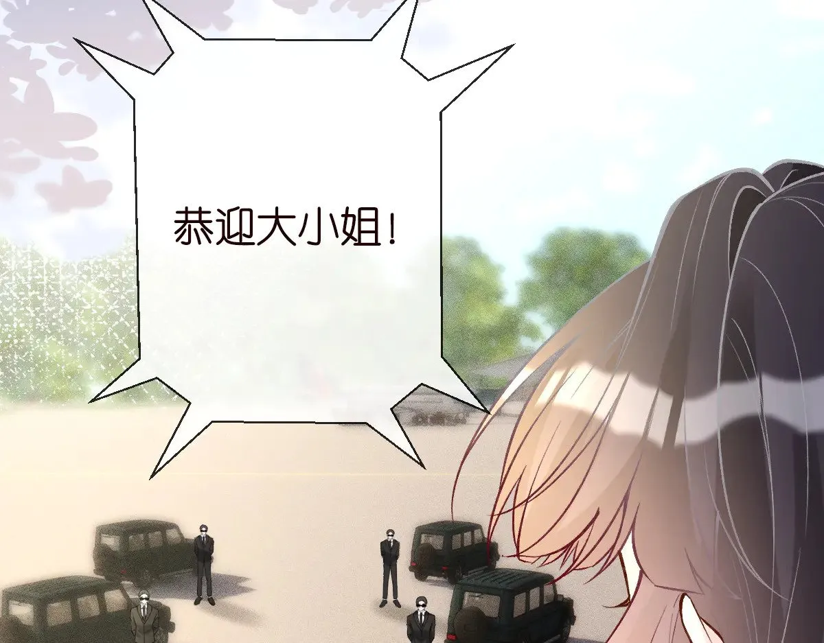 第308 需要我脱裤子吗 第104页