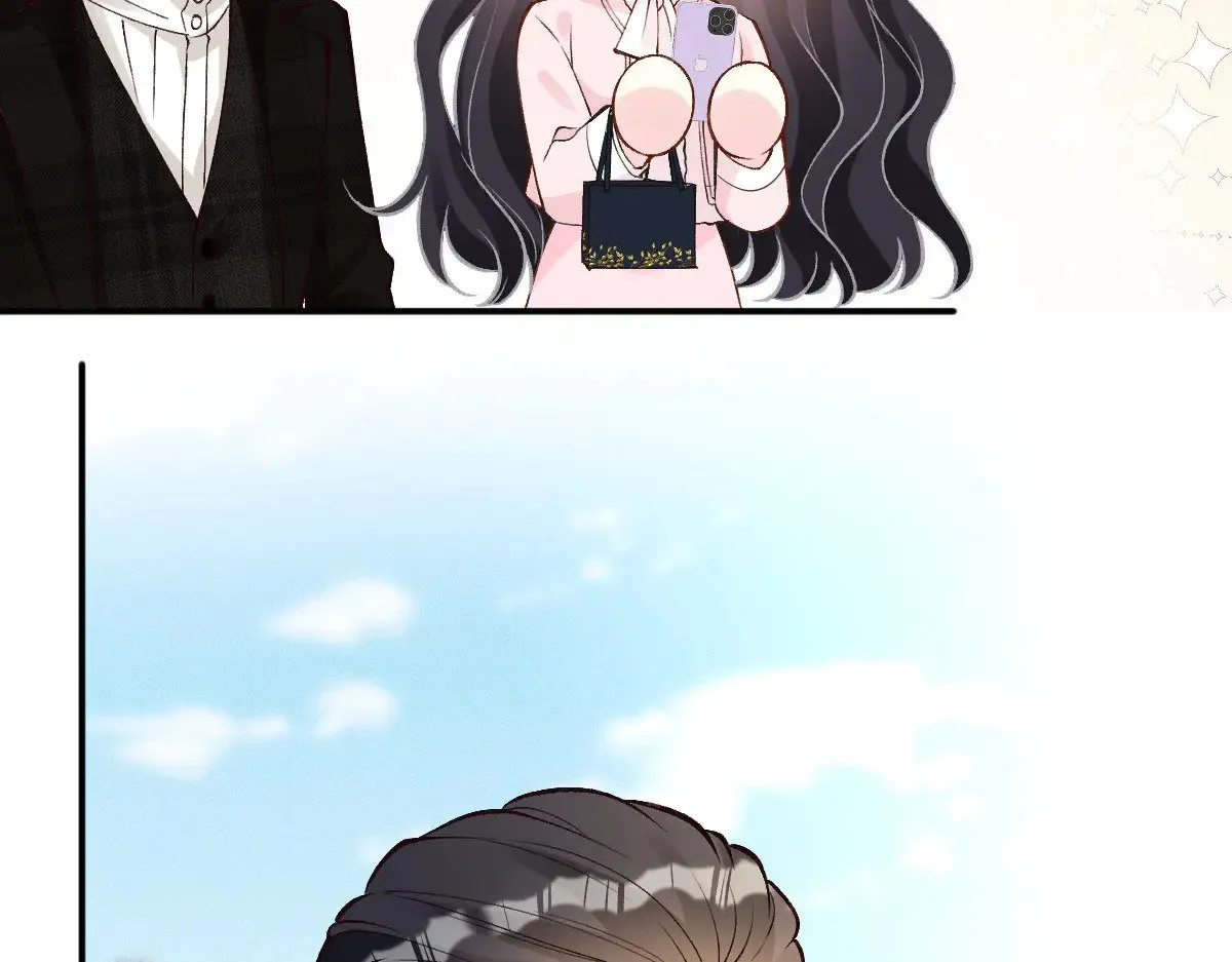 第309 钓鱼 第14页