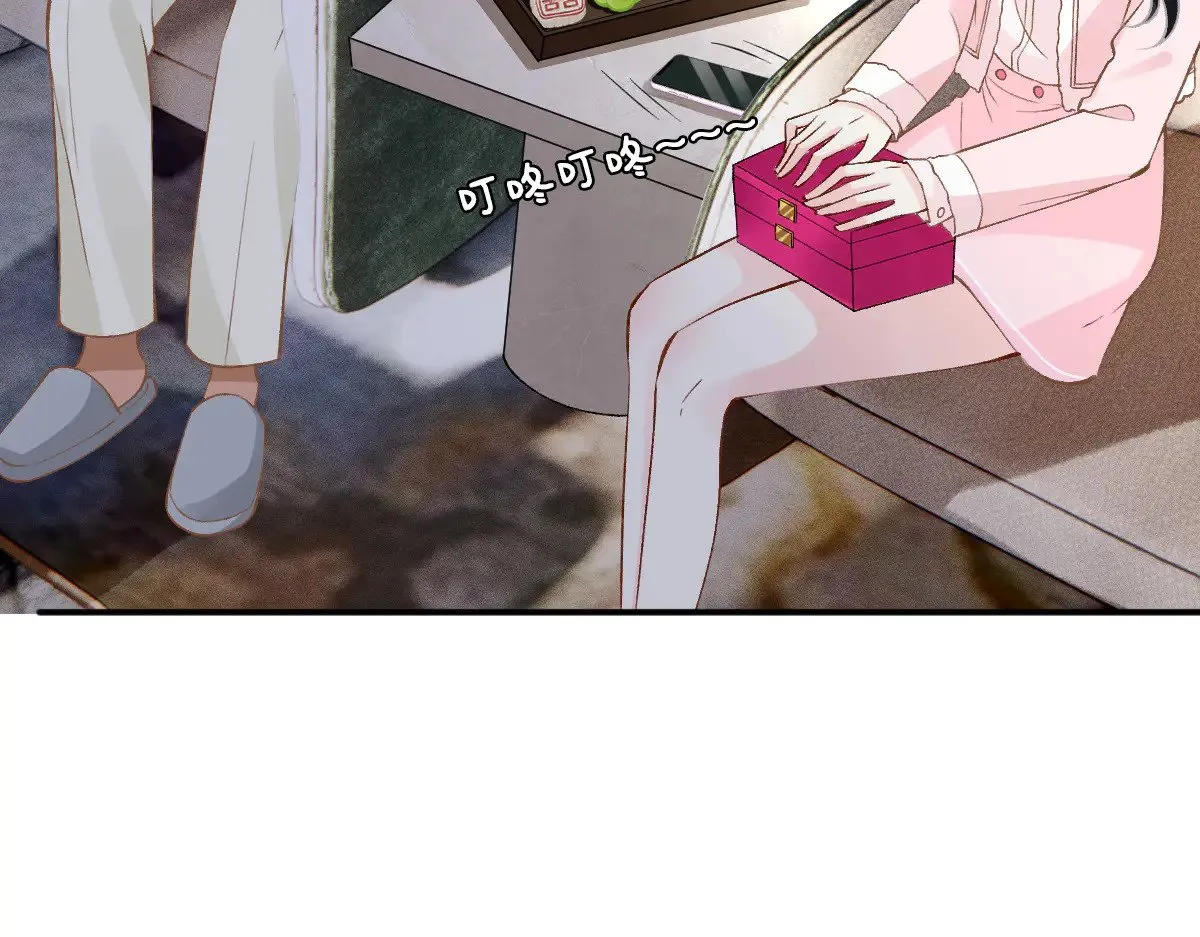第309 钓鱼 第67页