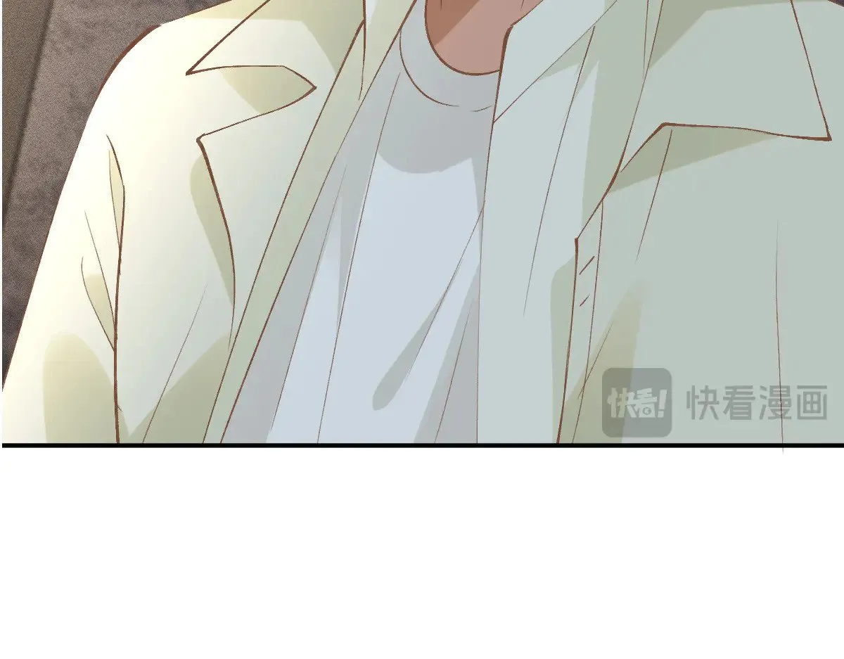第310 芈桐原名上官桐 第96页