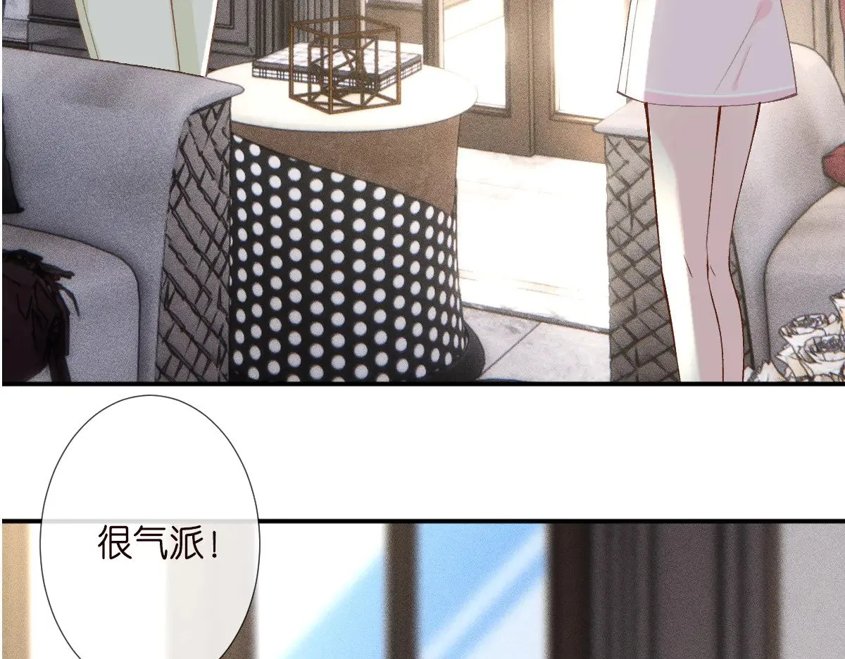 第310 芈桐原名上官桐 第101页