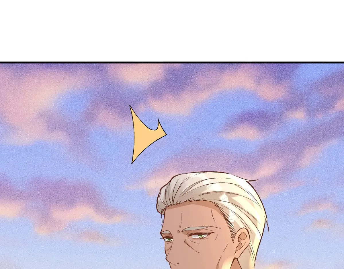 第311 男友快递❤ 第46页