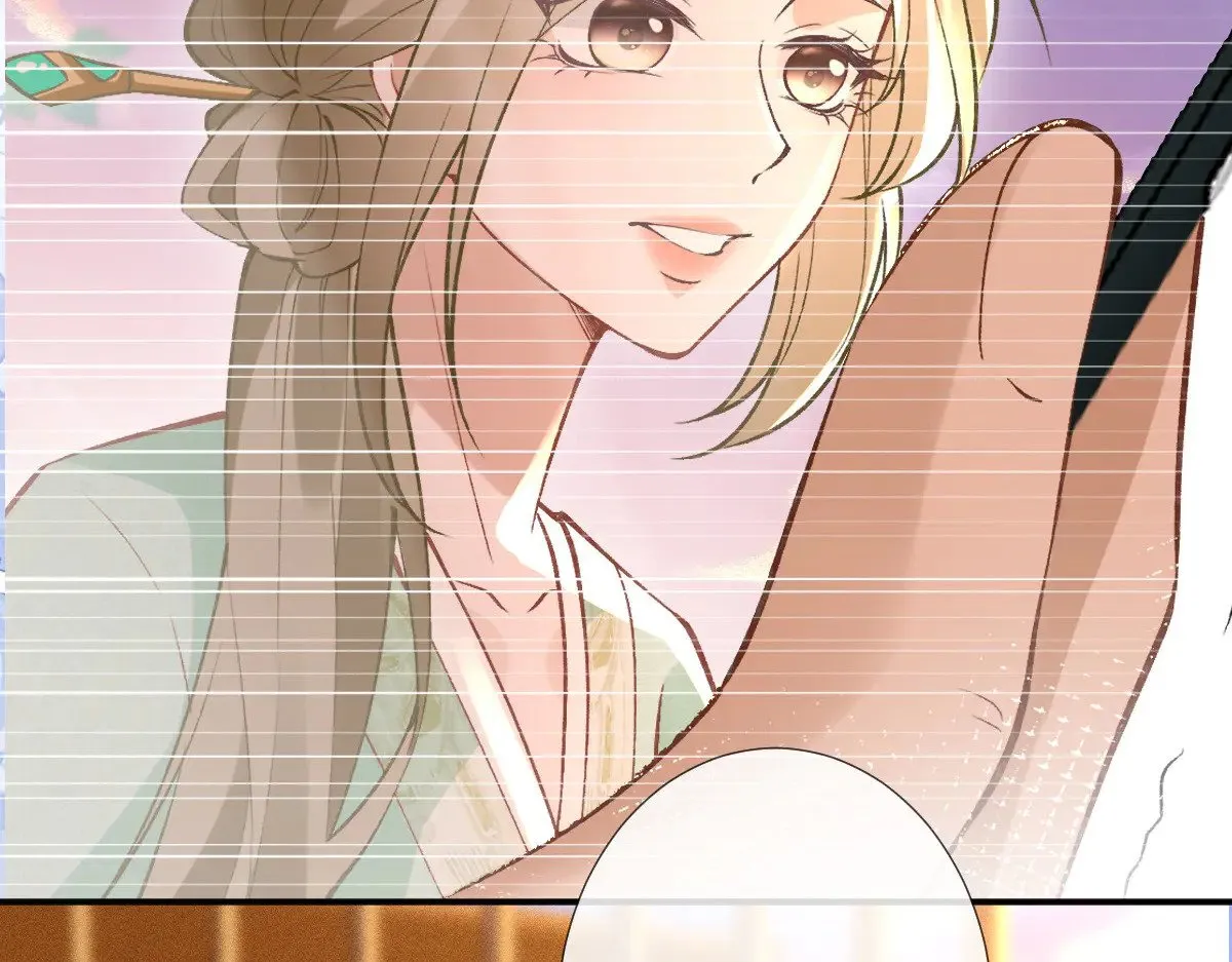 第311 男友快递❤ 第82页