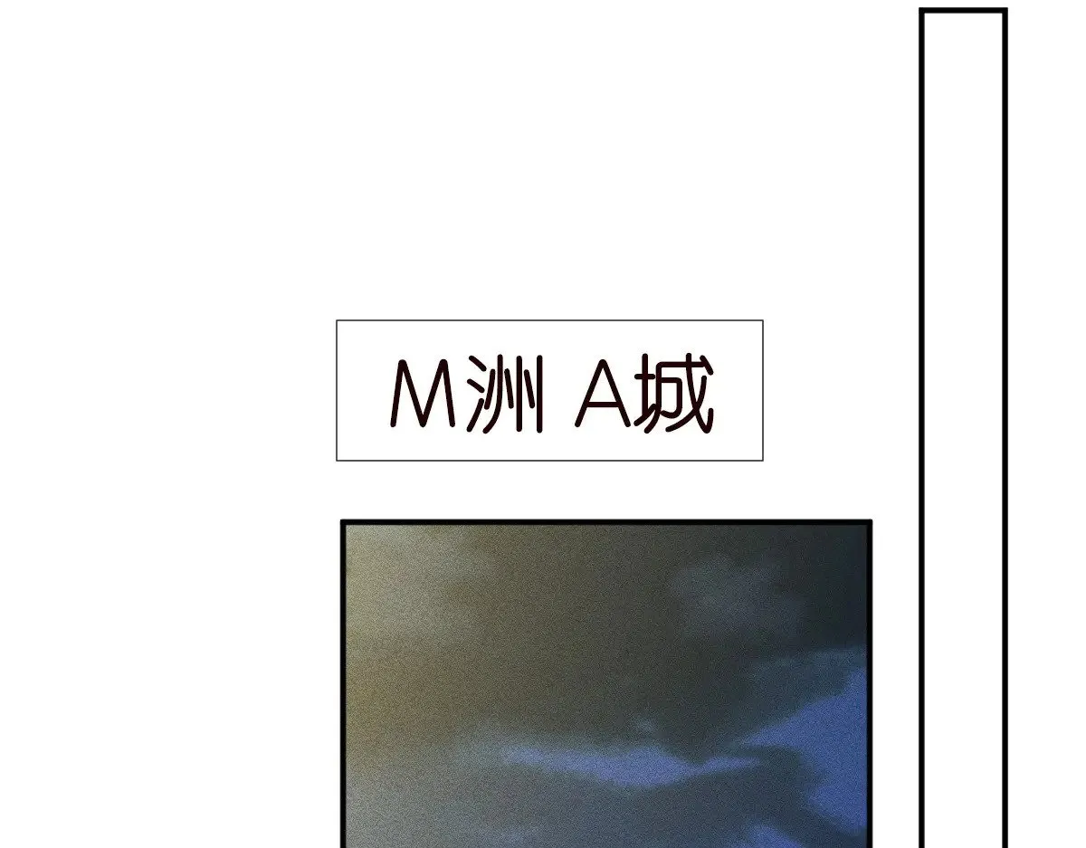 第312 听话，等我 第54页
