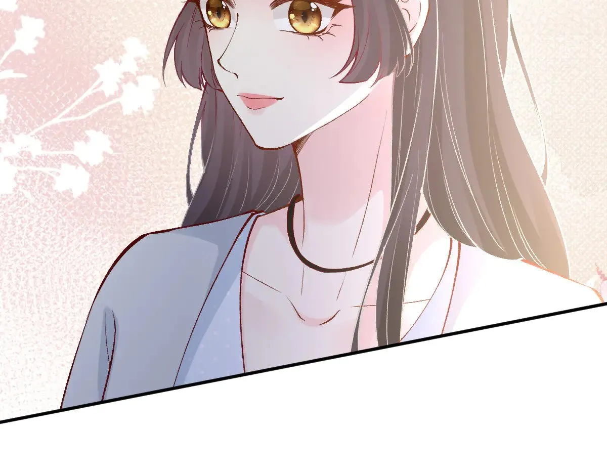 第312 听话，等我 第94页