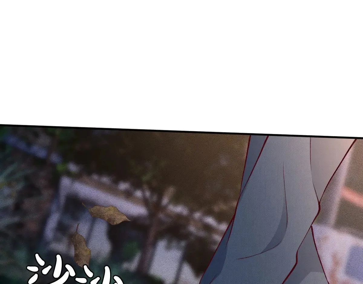 第313 上官玉的弱点 第7页