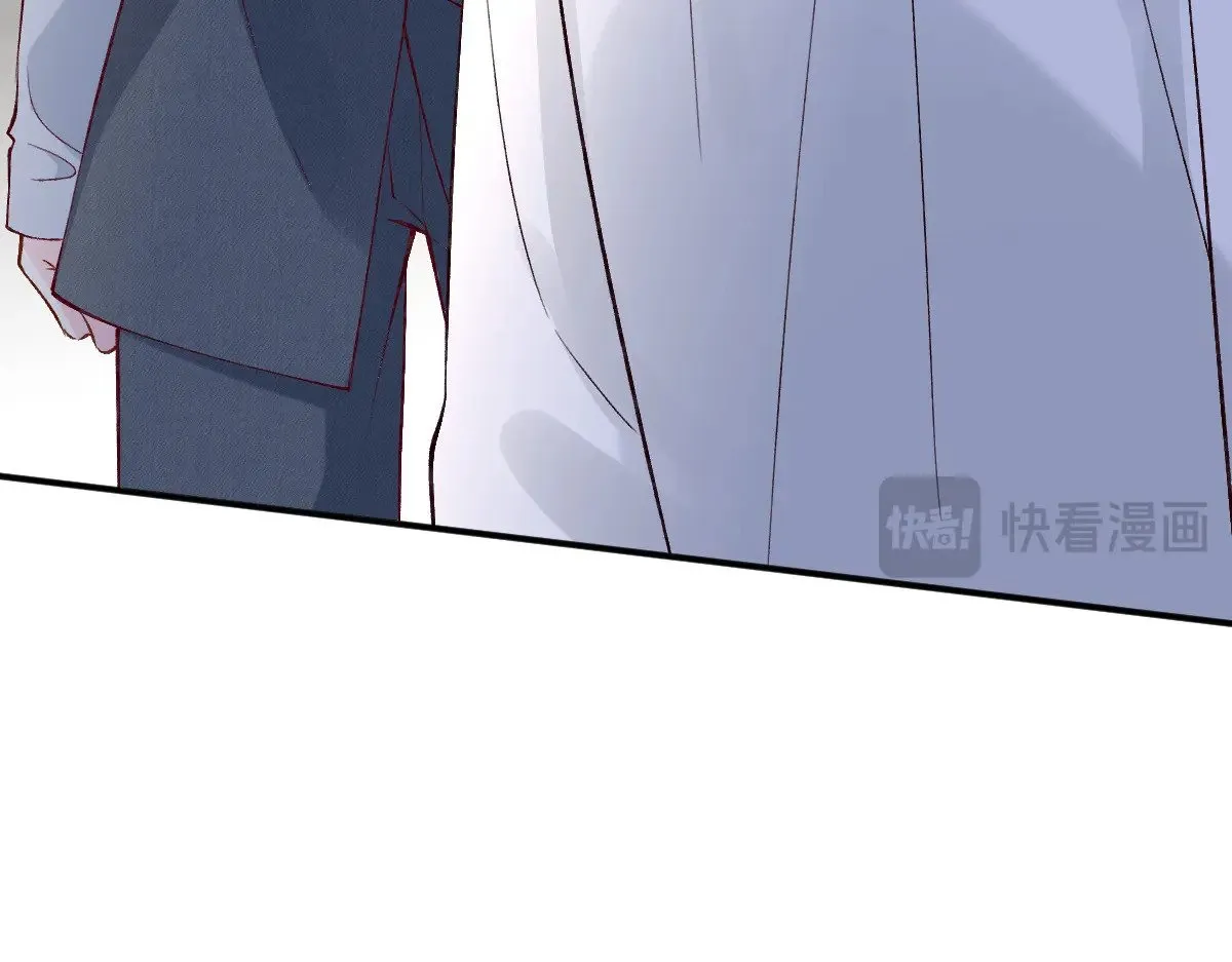 第313 上官玉的弱点 第59页