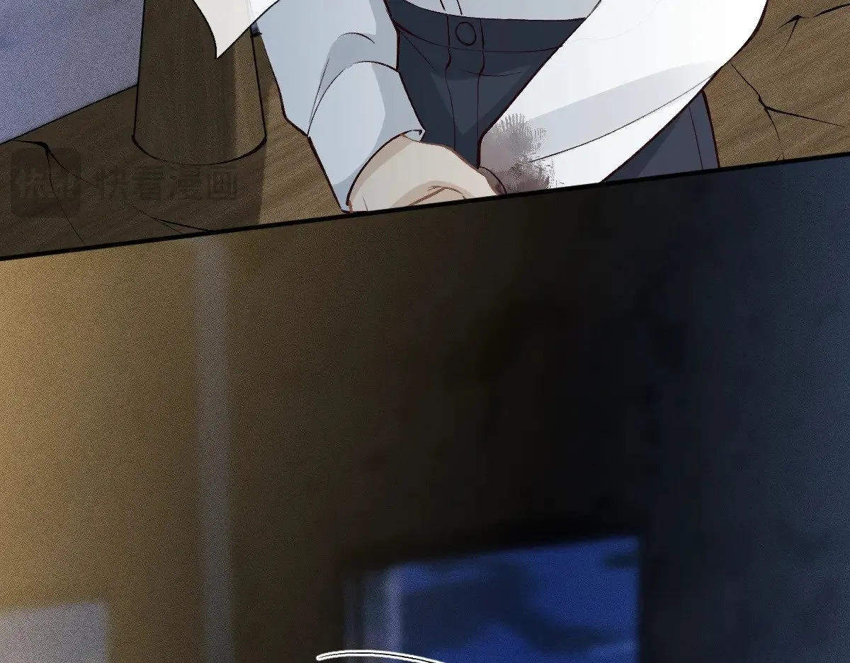 第314 异常昏迷 第20页