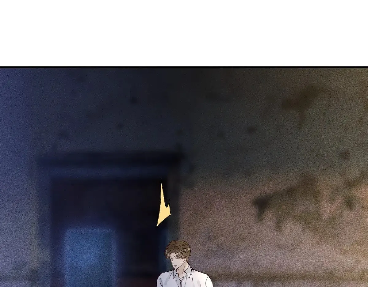 第314 异常昏迷 第27页