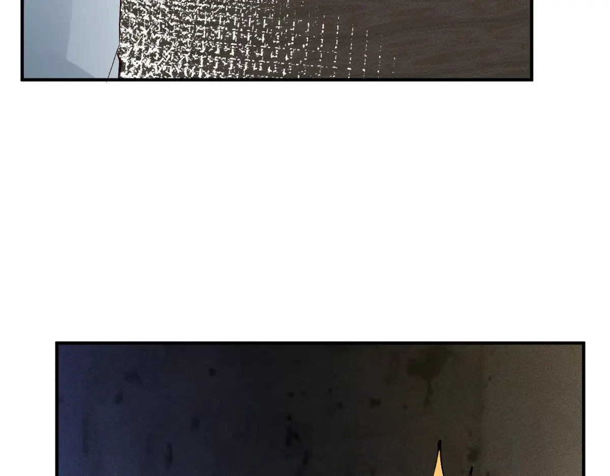 第314 异常昏迷 第33页