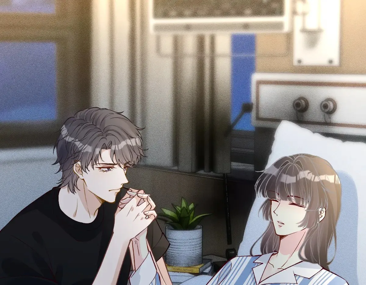 第314 异常昏迷 第65页