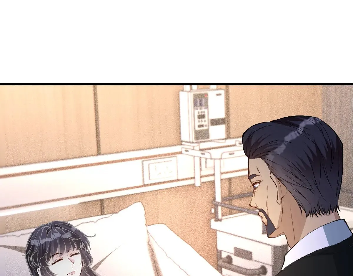 第314 异常昏迷 第71页
