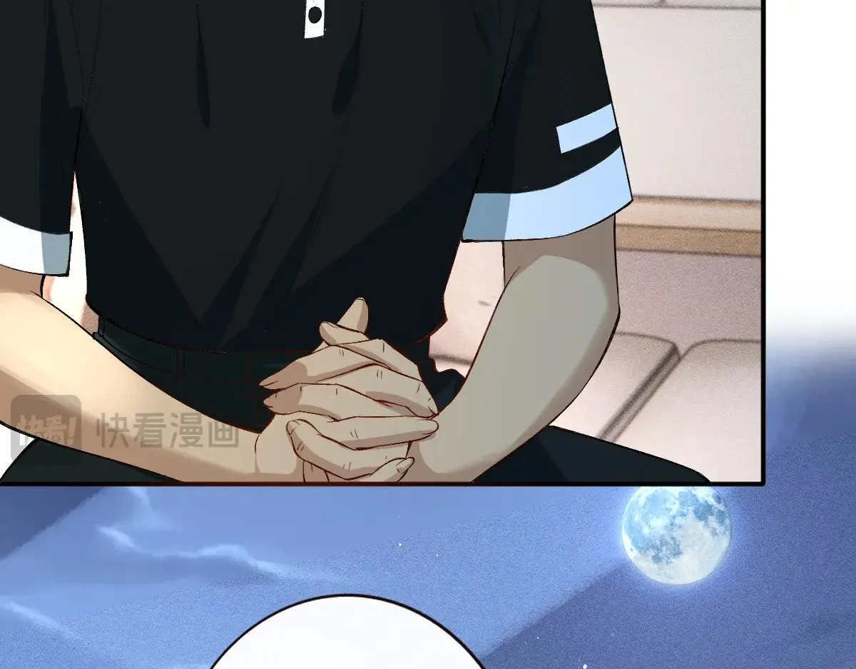 第314 异常昏迷 第79页