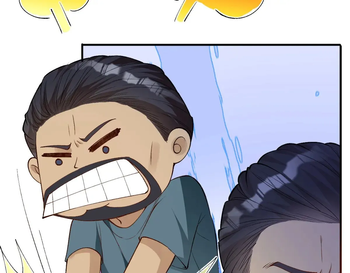 第314 异常昏迷 第83页