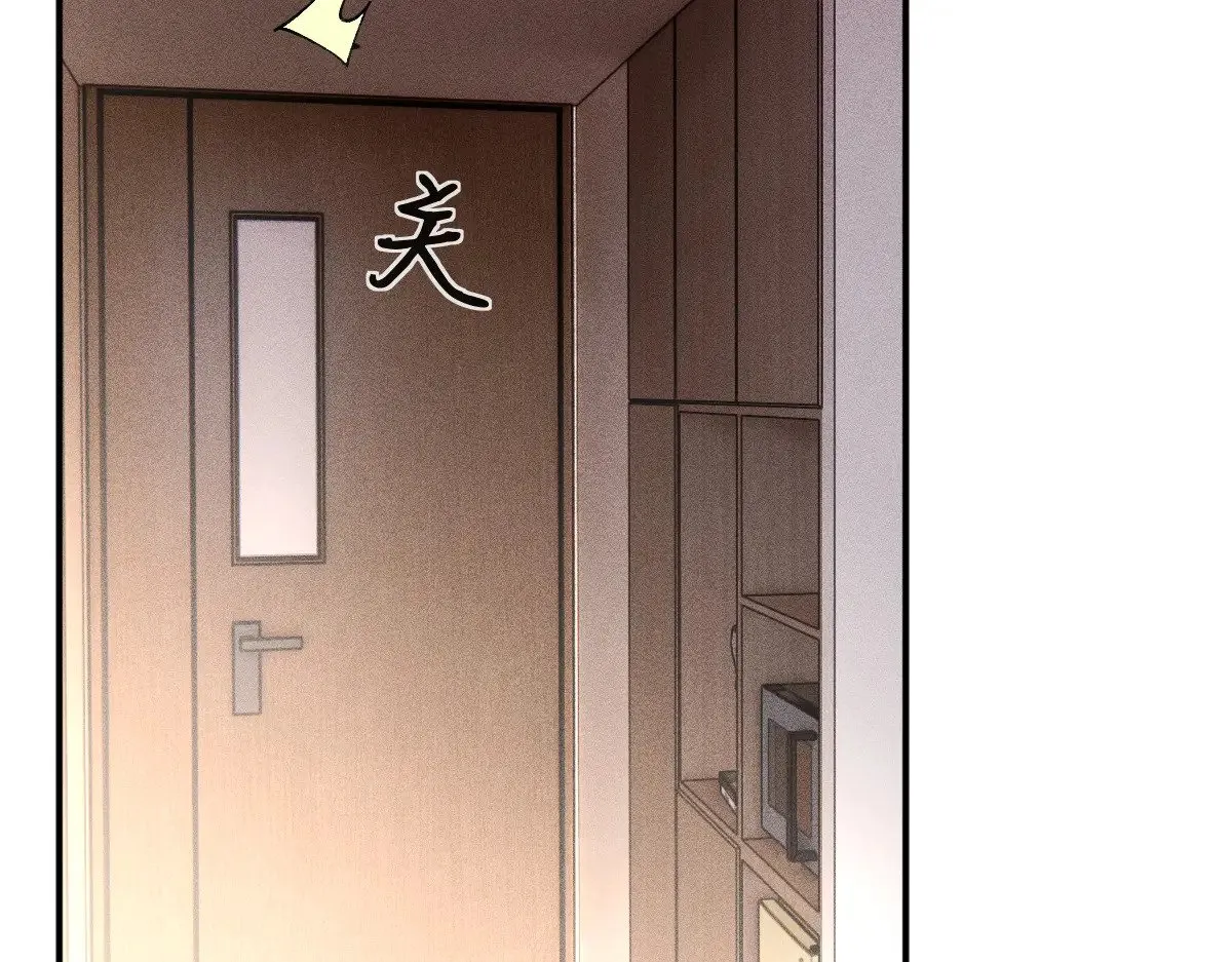 第314 异常昏迷 第100页