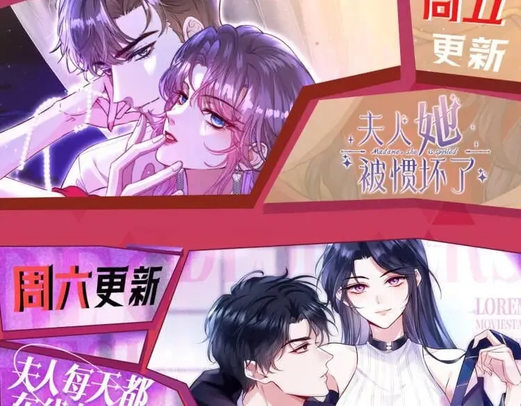 第314 异常昏迷 第120页