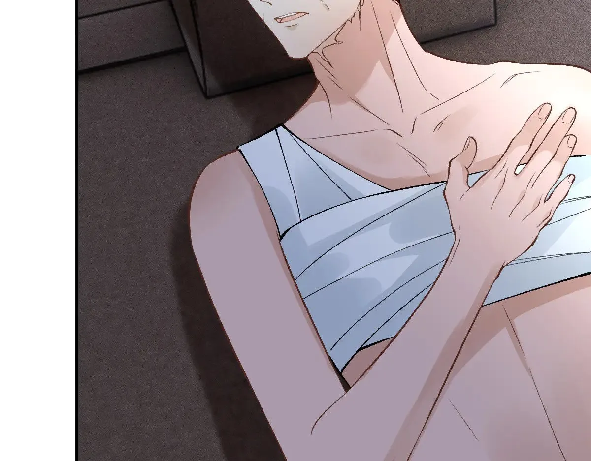 第315 霍杳的秘密 第14页