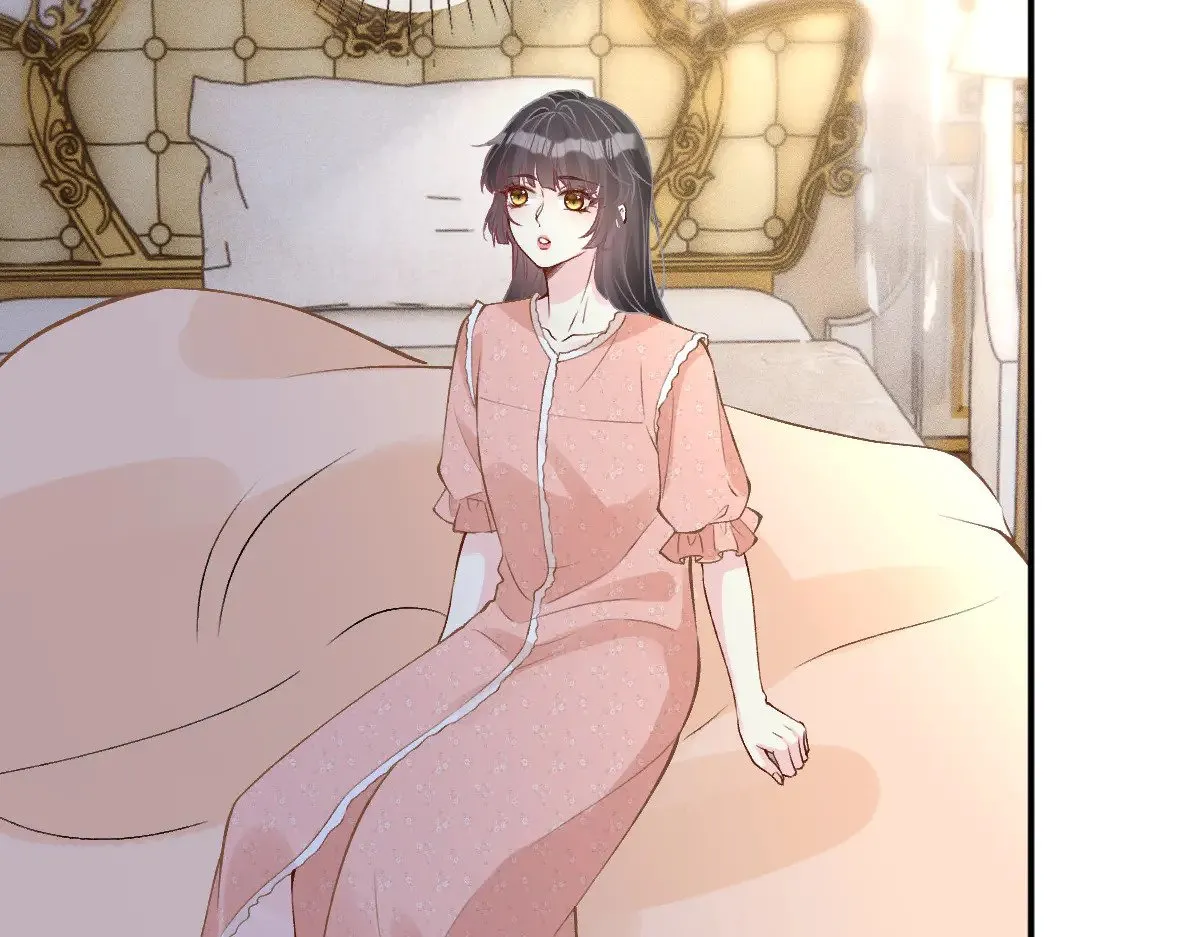 第316 男朋友的安全第一 第12页