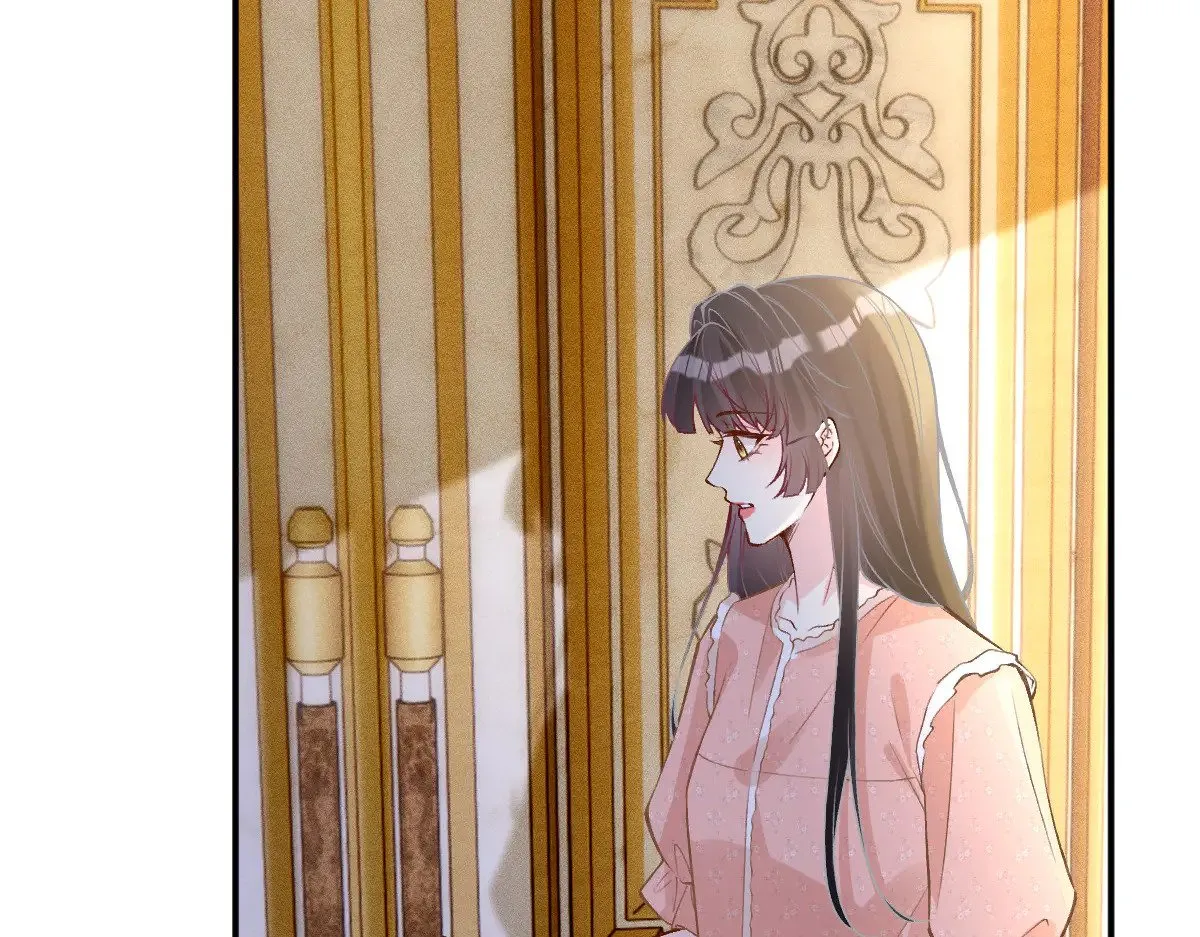 第316 男朋友的安全第一 第16页